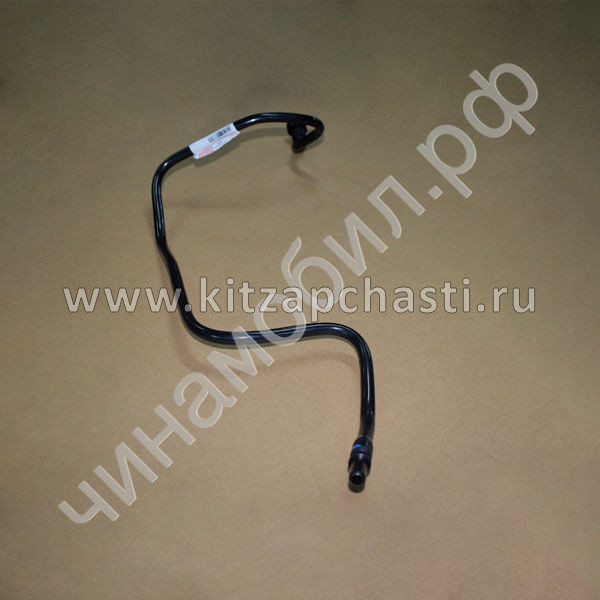 Трубка топливная EXEED VX FL 155000890AA