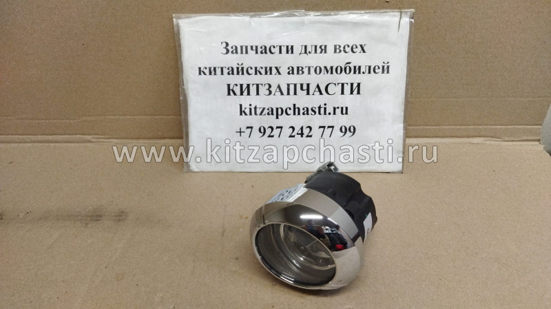 Фара противотуманная левая Foton Tunland 1J17237100100