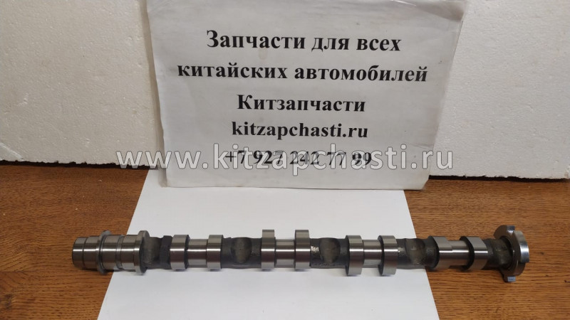 Распредвал впускной Chery Kimo 473F-1006010BA