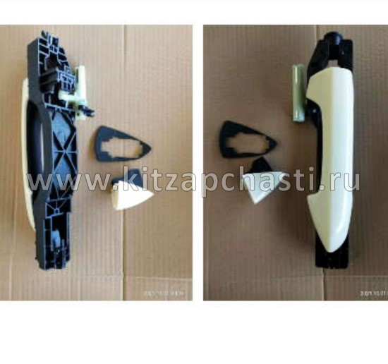 Ручка двери наружная задняя левая Geely Coolray NEW 5083050500