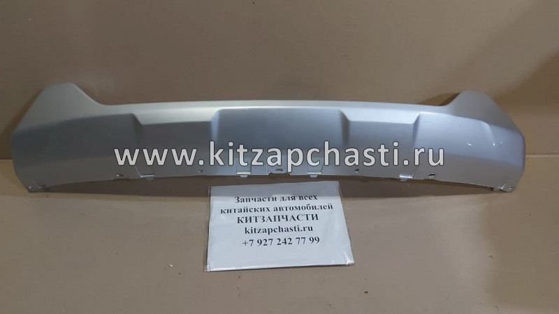 Юбка бампера переднего Chery Tiggo 8 602000158AAAKP