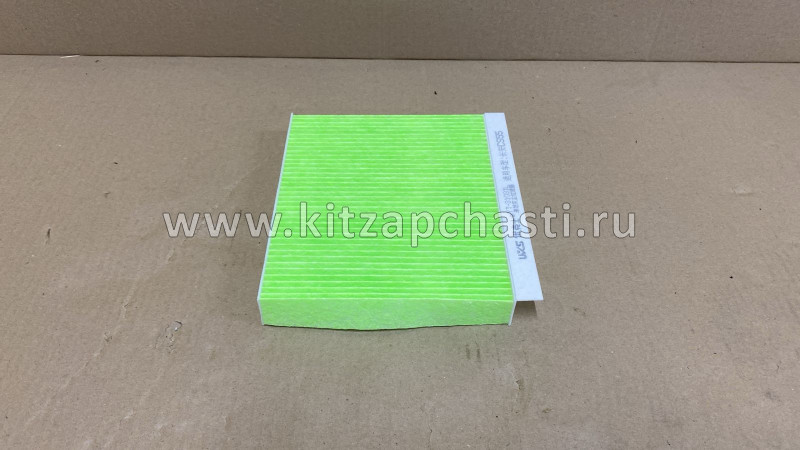 Фильтр кондиционера Changan Lamore C281F280103-2601