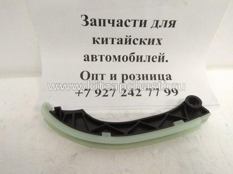 Башмак успокоителя цепи Lifan Solano 1.8 LFB479Q1021200A